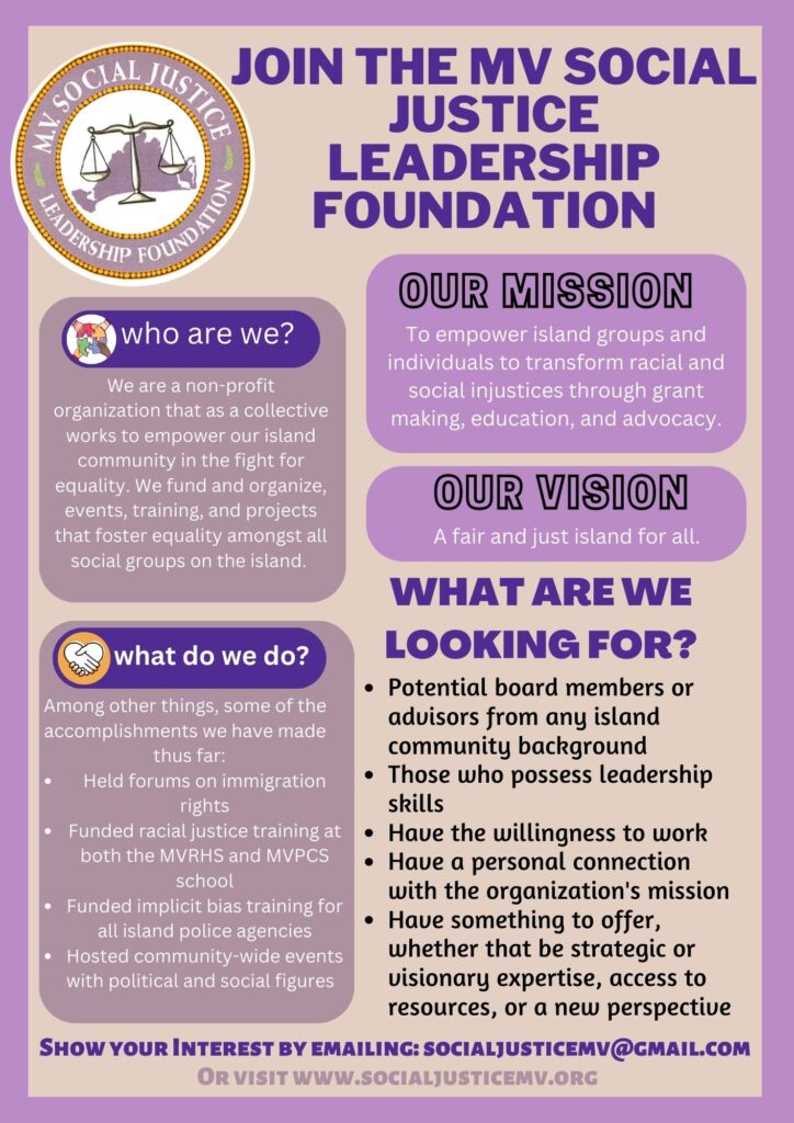 Join the MV Social Justice Leadership Foundation